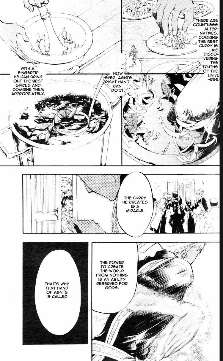 Read Kuroshitsuji Manga Online