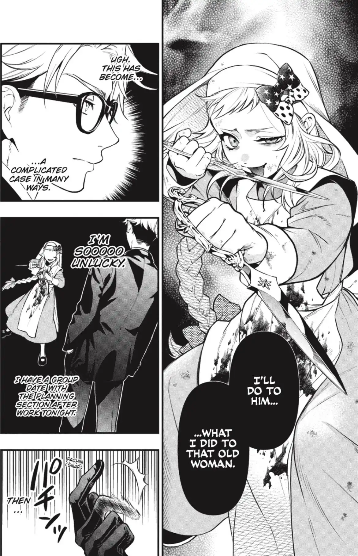 Read Kuroshitsuji Manga Online