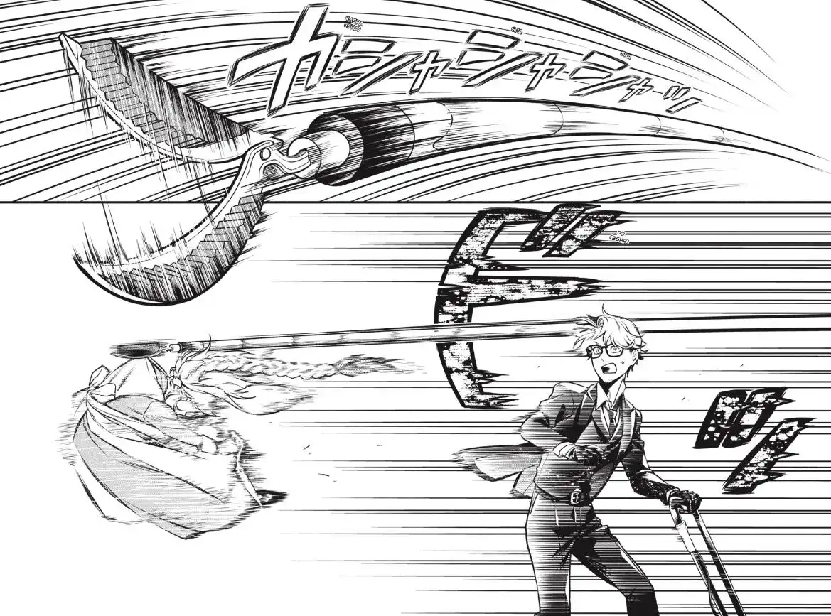 Read Kuroshitsuji Manga Online