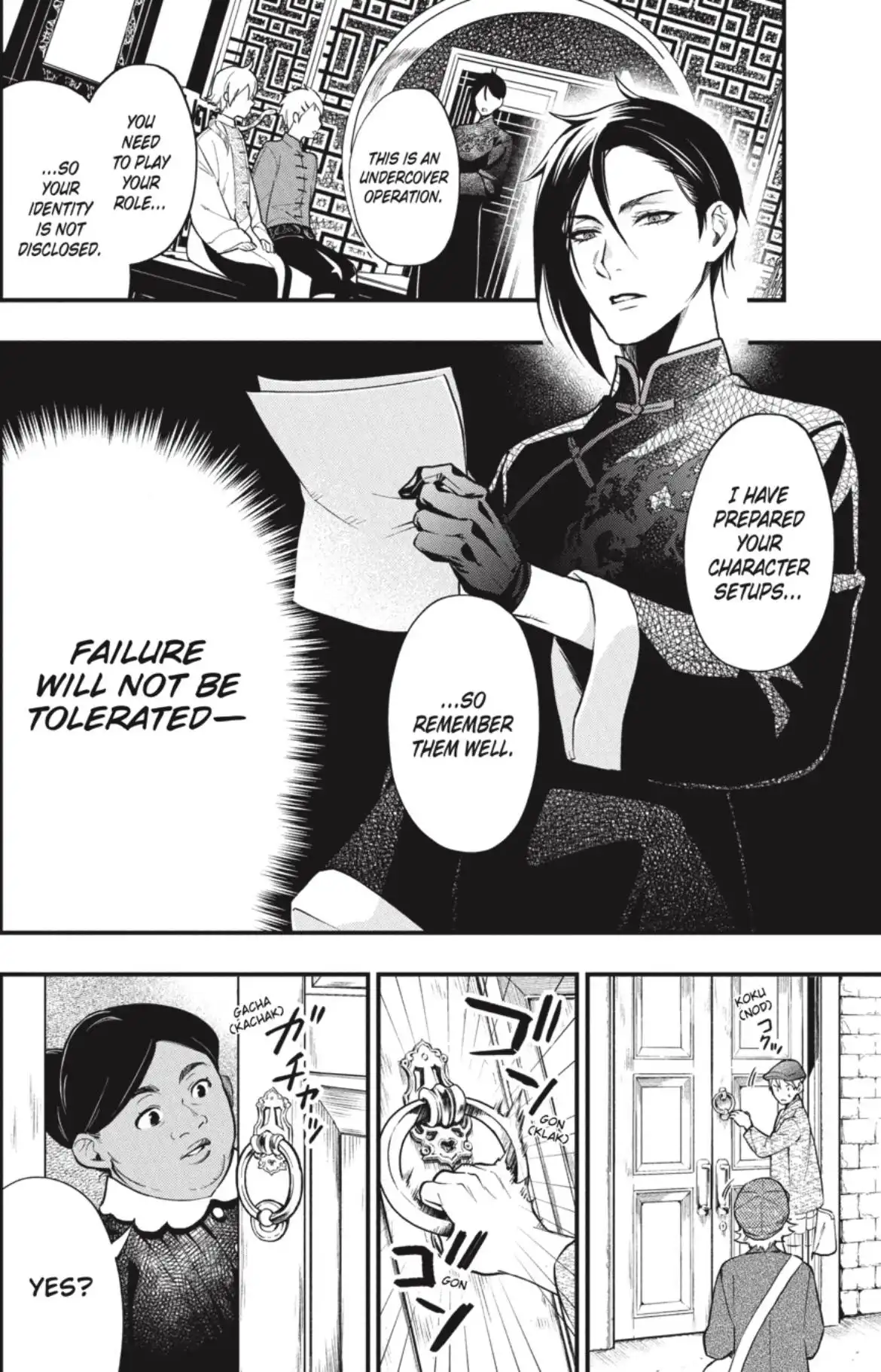 Read Kuroshitsuji Manga Online