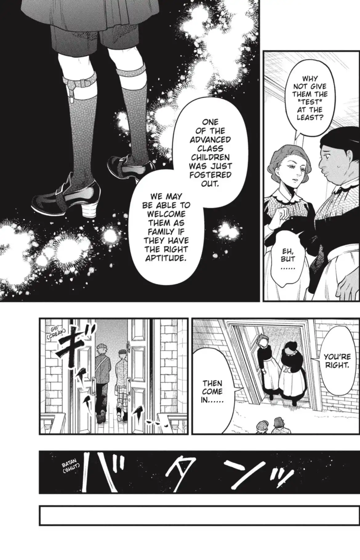 Read Kuroshitsuji Manga Online