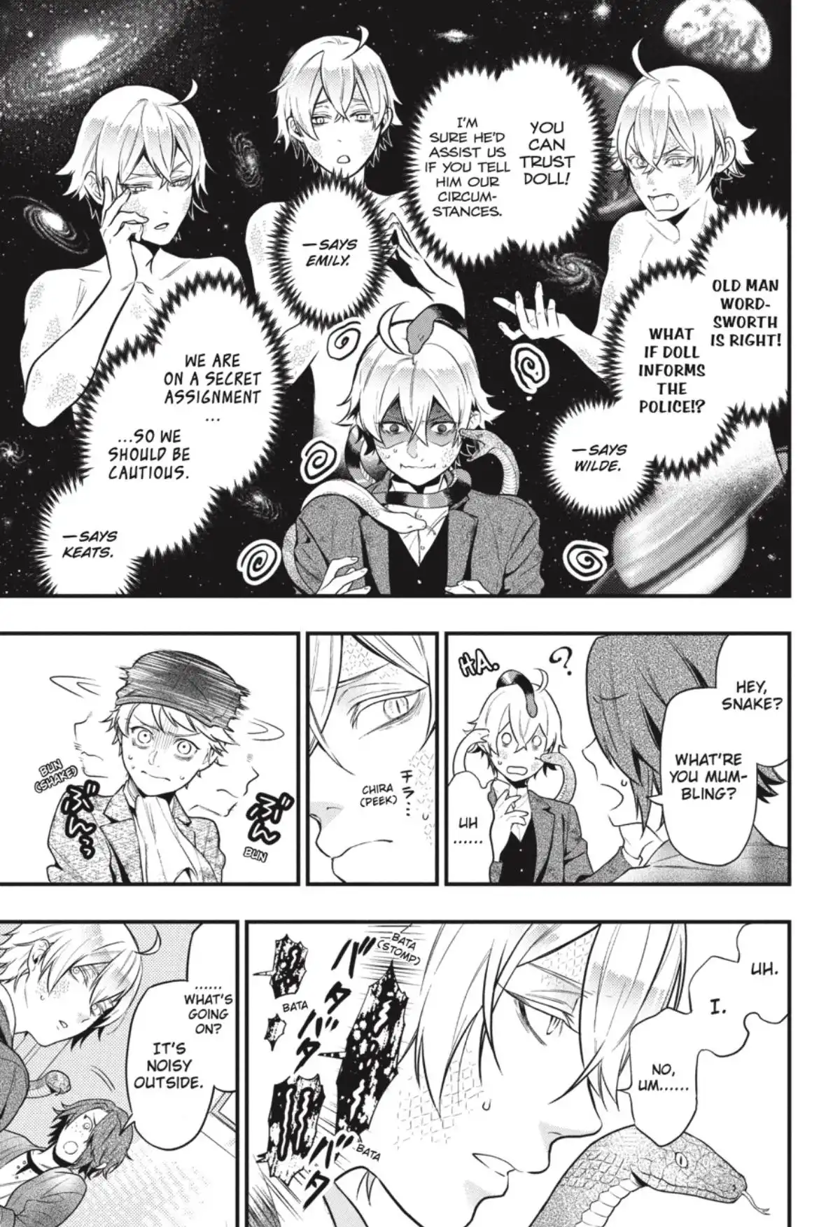 Read Kuroshitsuji Manga Online