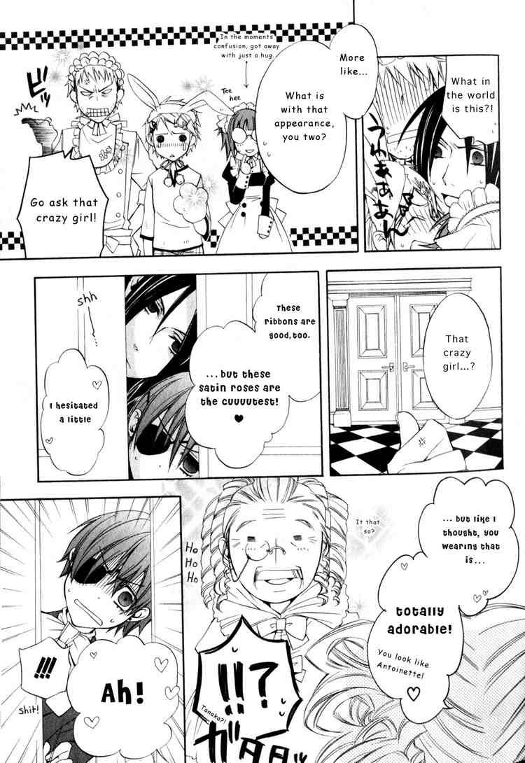 Read Kuroshitsuji Manga Online