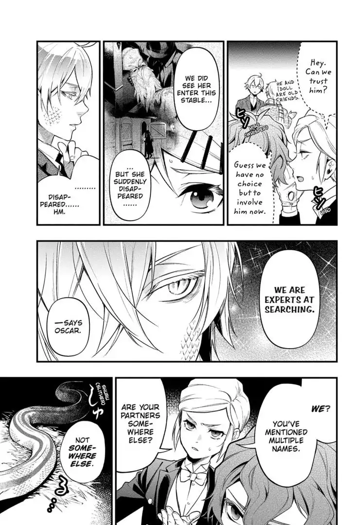 Read Kuroshitsuji Manga Online