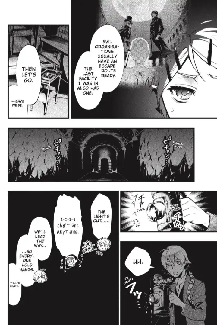 Read Kuroshitsuji Manga Online