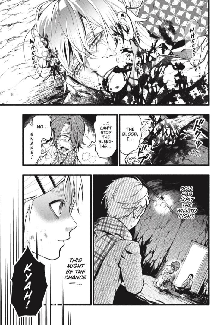 Read Kuroshitsuji Manga Online