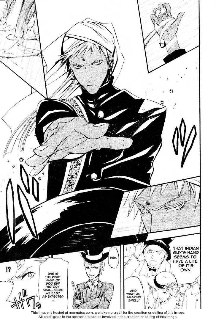 Read Kuroshitsuji Manga Online