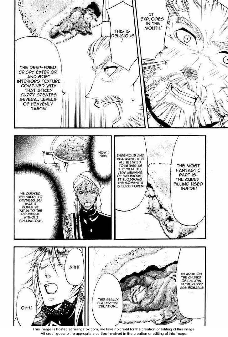 Read Kuroshitsuji Manga Online