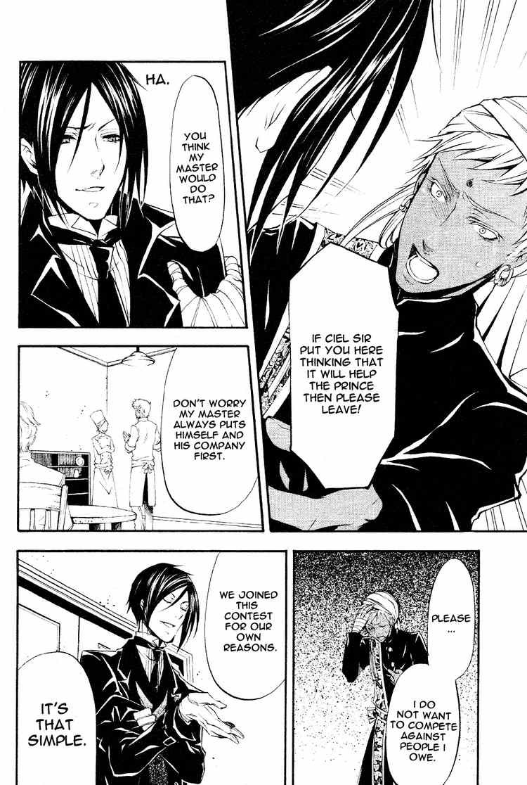 Read Kuroshitsuji Manga Online