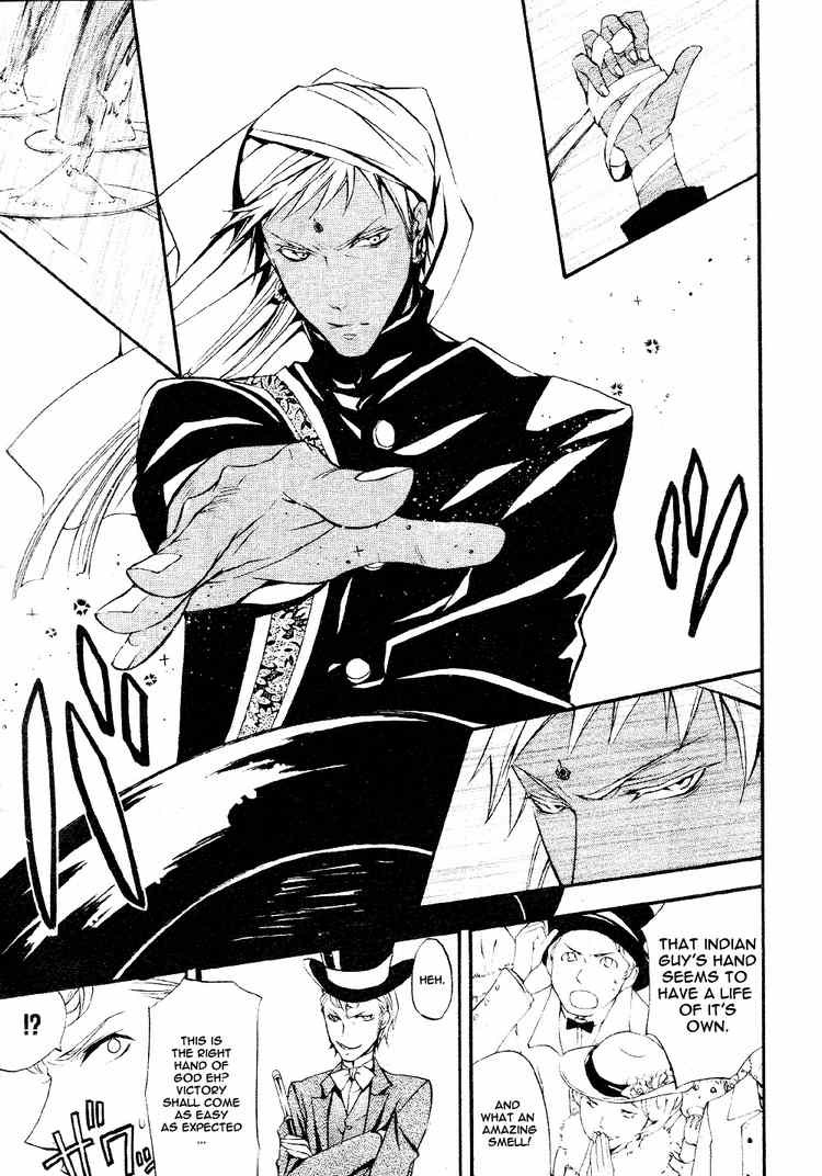 Read Kuroshitsuji Manga Online