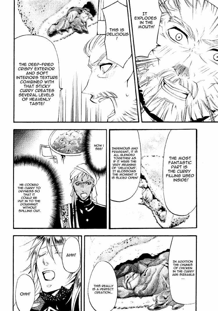 Read Kuroshitsuji Manga Online