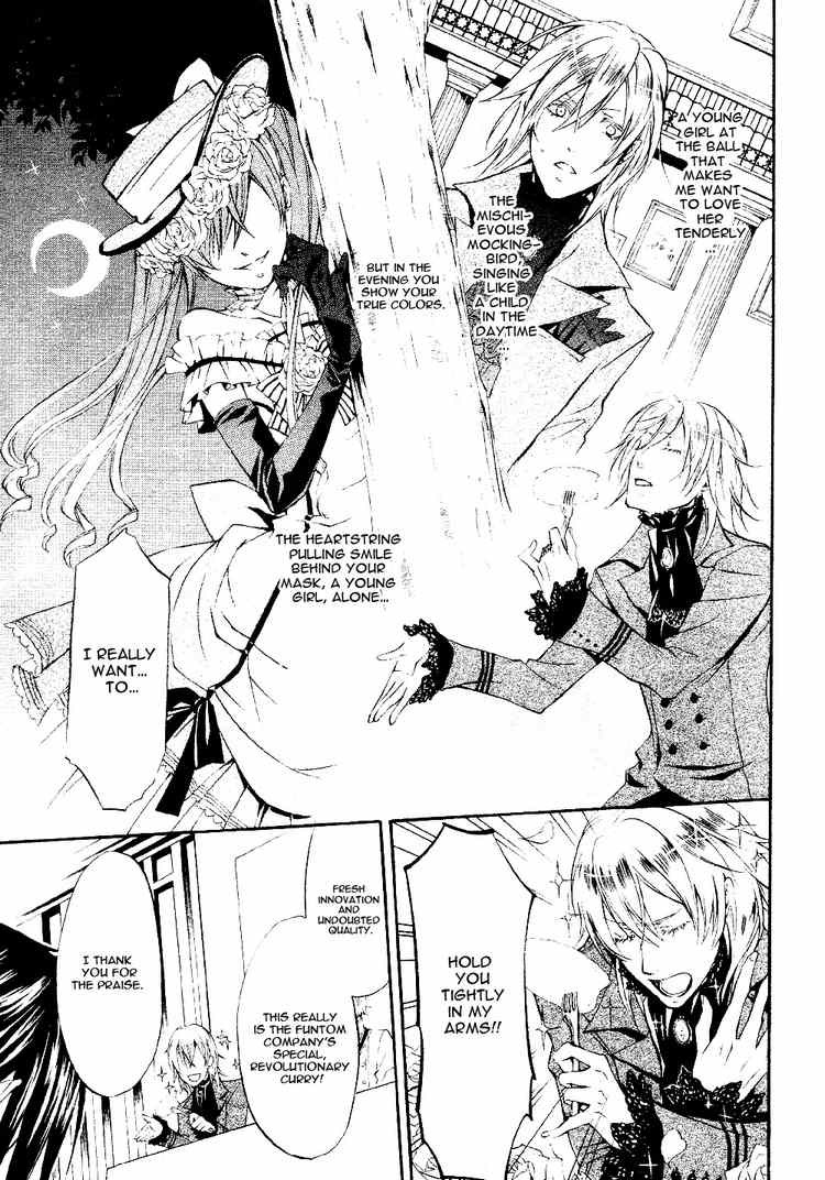 Read Kuroshitsuji Manga Online