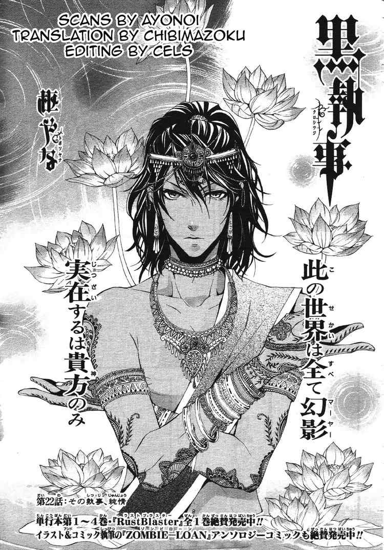 Read Kuroshitsuji Manga Online