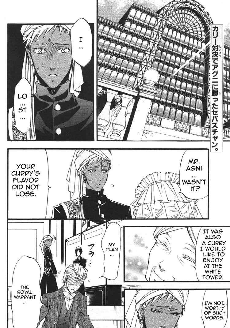 Read Kuroshitsuji Manga Online