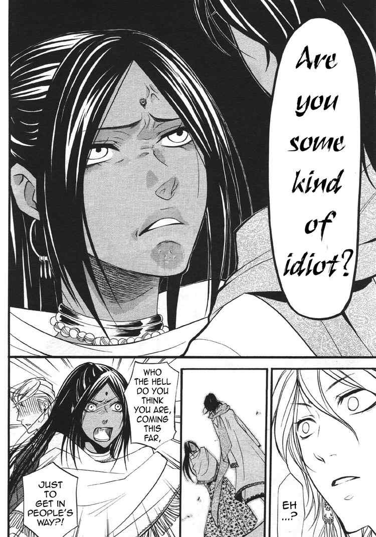 Read Kuroshitsuji Manga Online