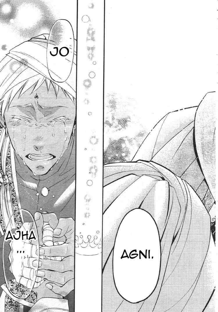 Read Kuroshitsuji Manga Online
