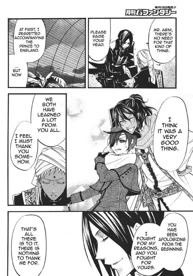 Read Kuroshitsuji Manga Online