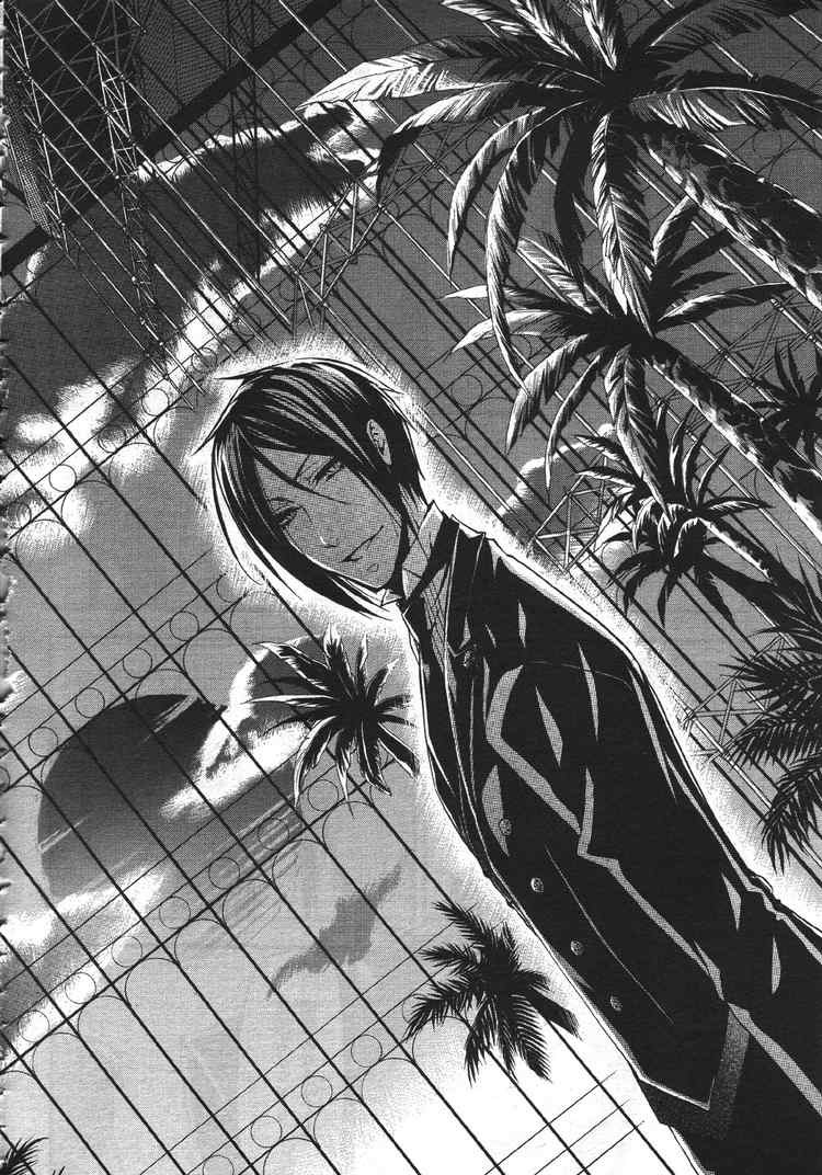 Read Kuroshitsuji Manga Online