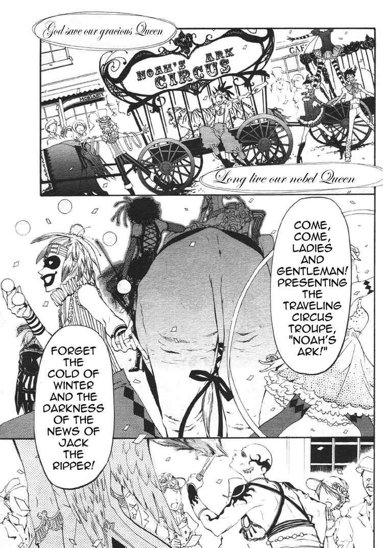 Read Kuroshitsuji Manga Online