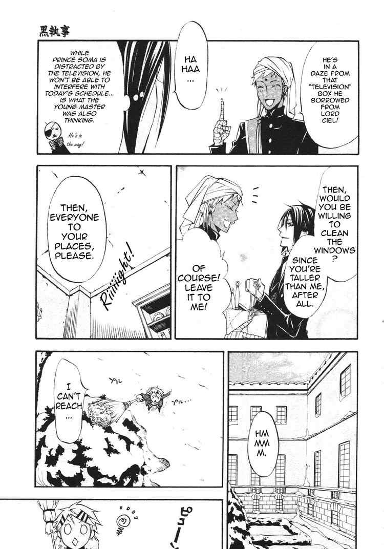 Read Kuroshitsuji Manga Online