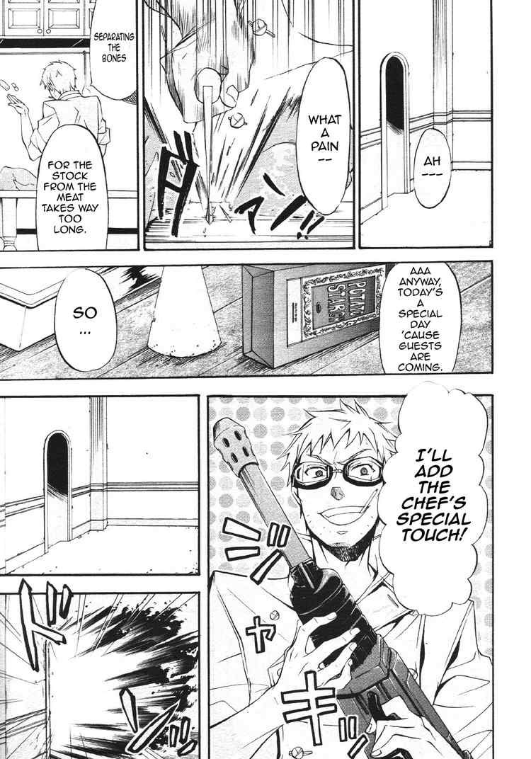 Read Kuroshitsuji Manga Online