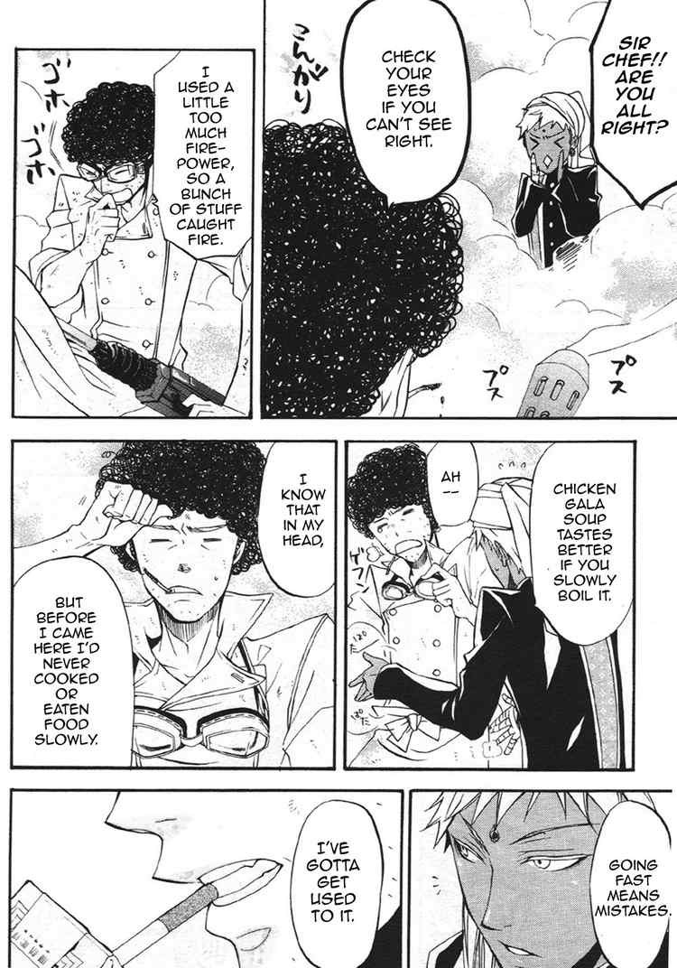 Read Kuroshitsuji Manga Online