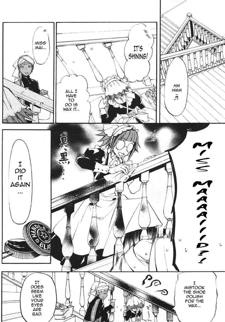 Read Kuroshitsuji Manga Online