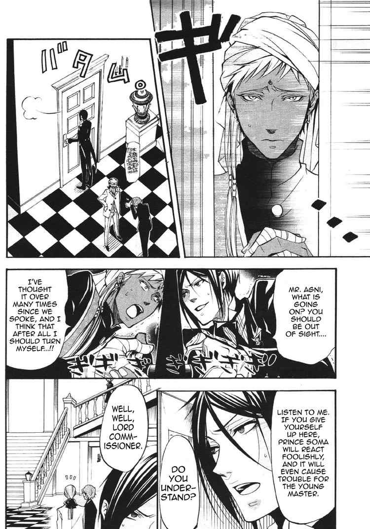 Read Kuroshitsuji Manga Online