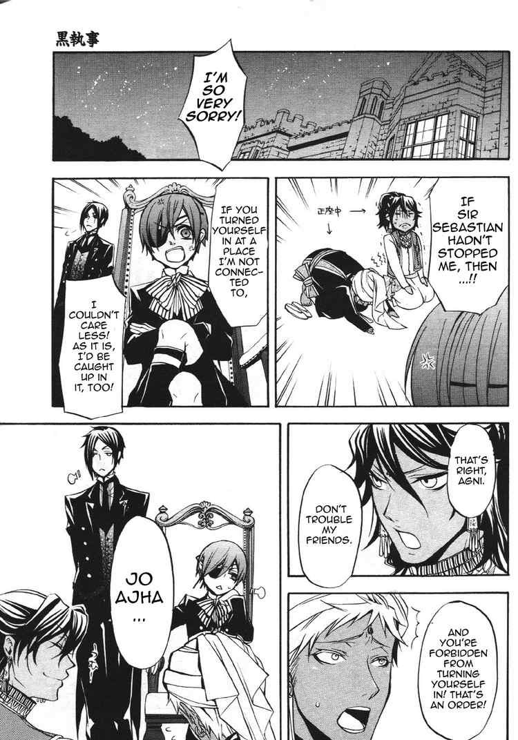 Read Kuroshitsuji Manga Online