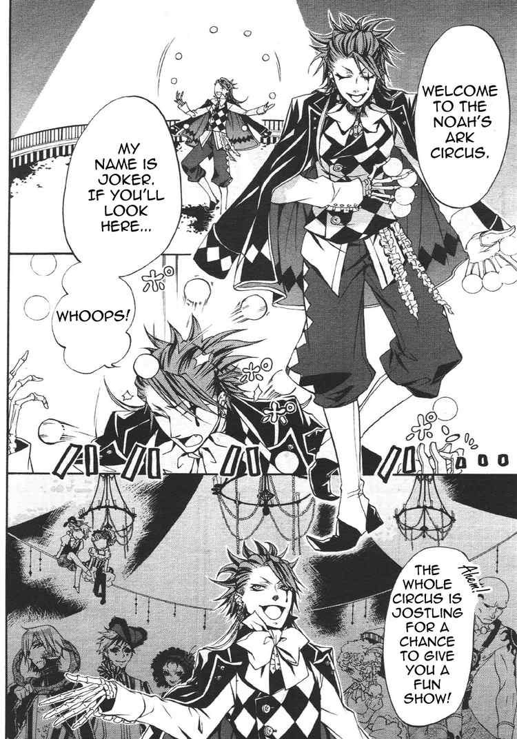 Read Kuroshitsuji Manga Online