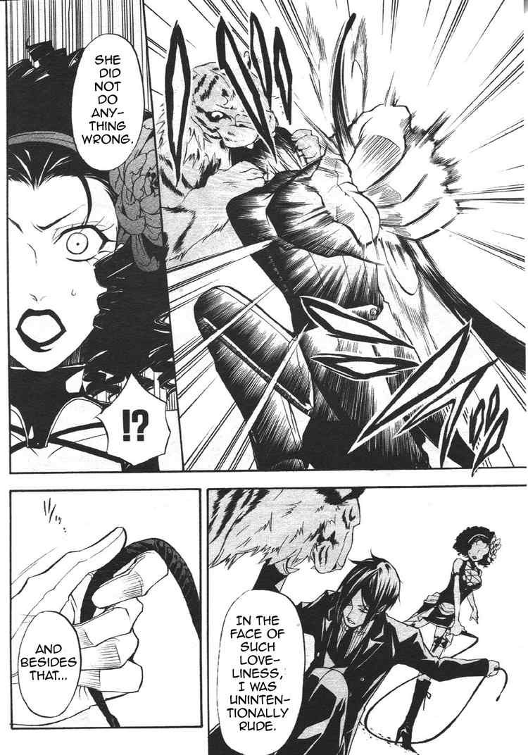 Read Kuroshitsuji Manga Online
