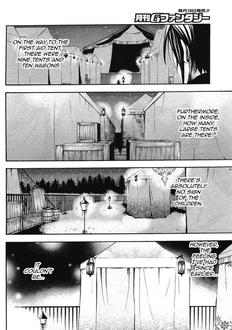 Read Kuroshitsuji Manga Online