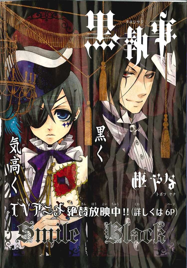 Read Kuroshitsuji Manga Online