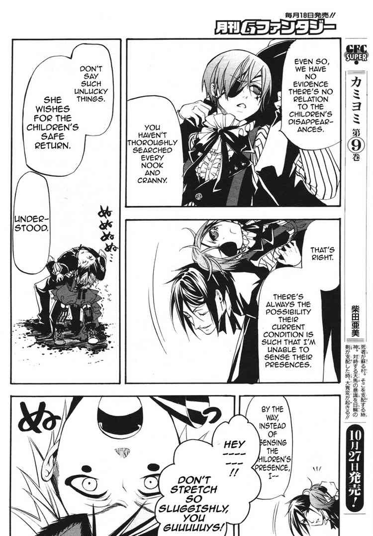 Read Kuroshitsuji Manga Online