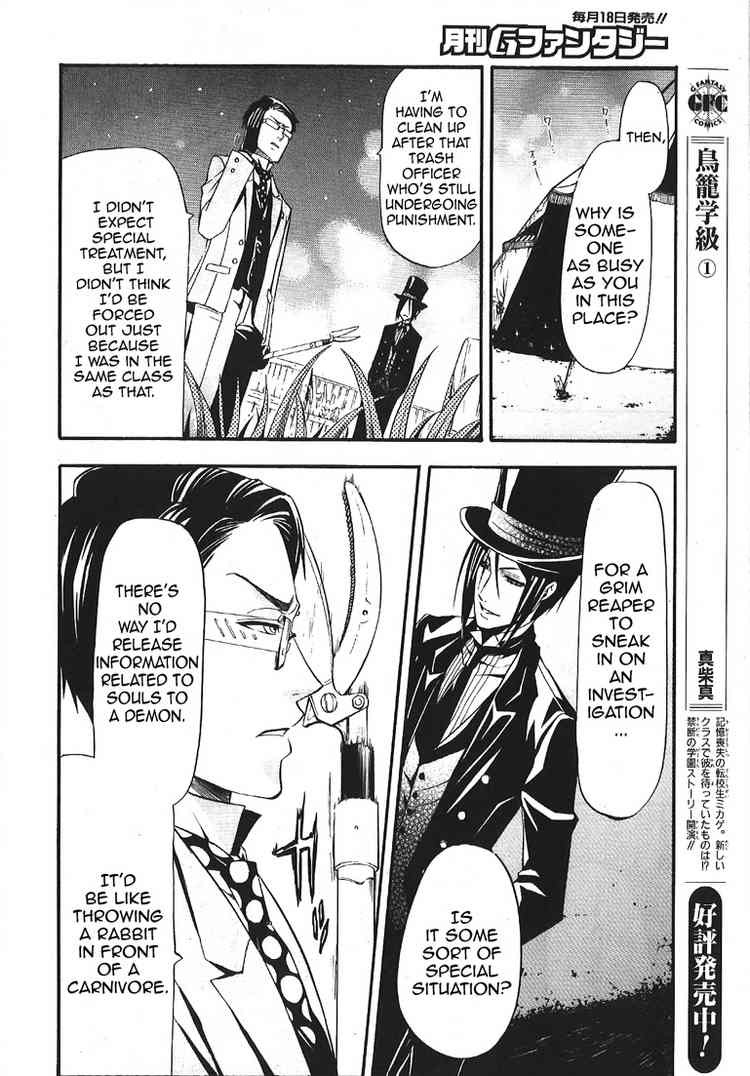 Read Kuroshitsuji Manga Online