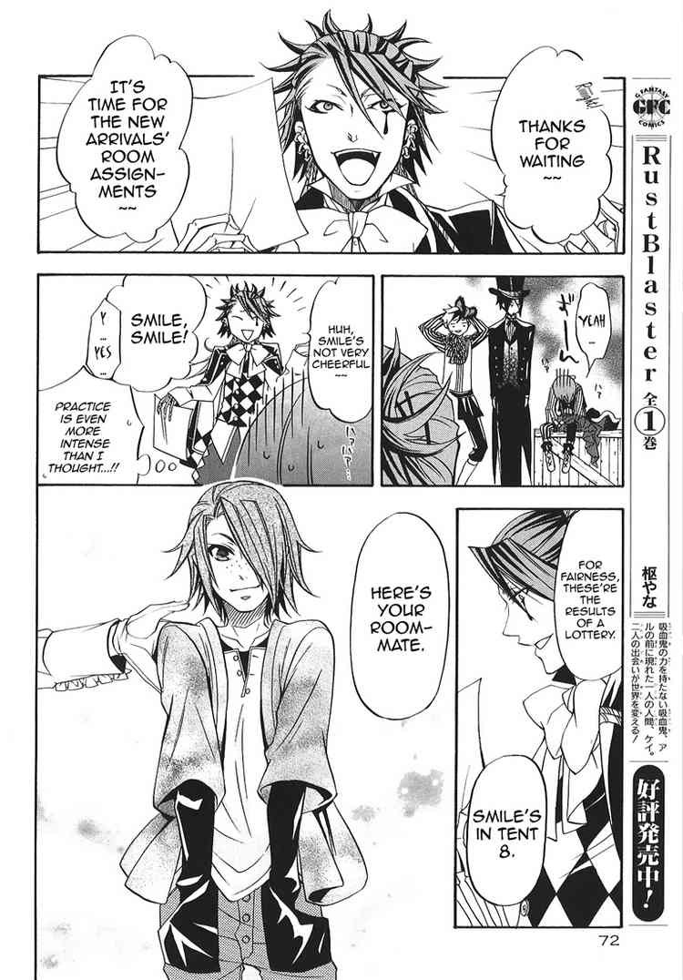 Read Kuroshitsuji Manga Online