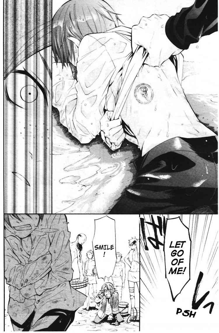 Read Kuroshitsuji Manga Online
