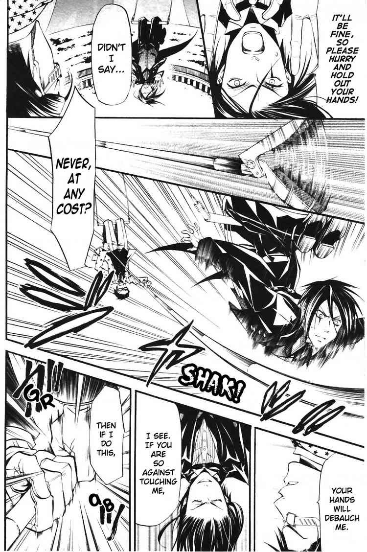 Read Kuroshitsuji Manga Online