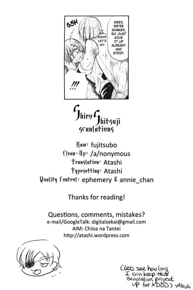 Read Kuroshitsuji Manga Online