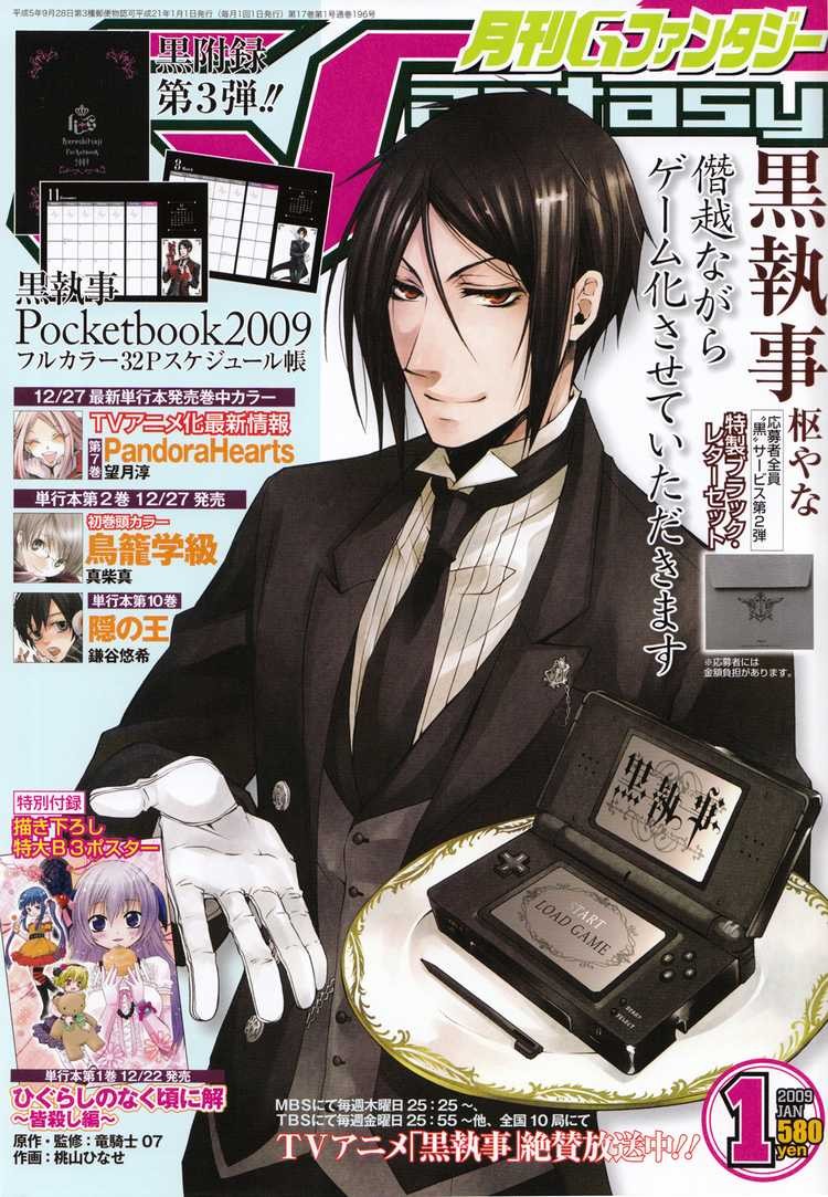 Read Kuroshitsuji Manga Online