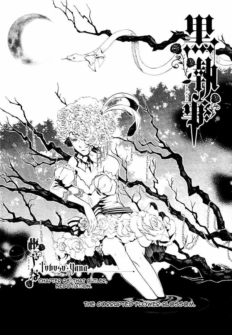 Read Kuroshitsuji Manga Online