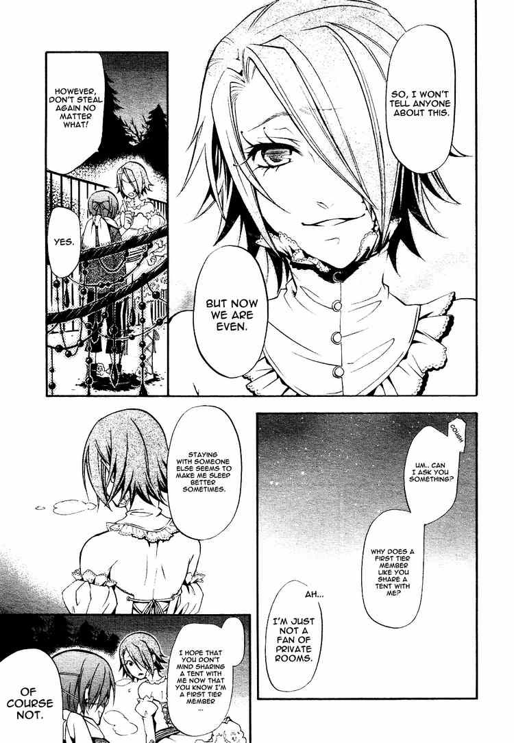 Read Kuroshitsuji Manga Online