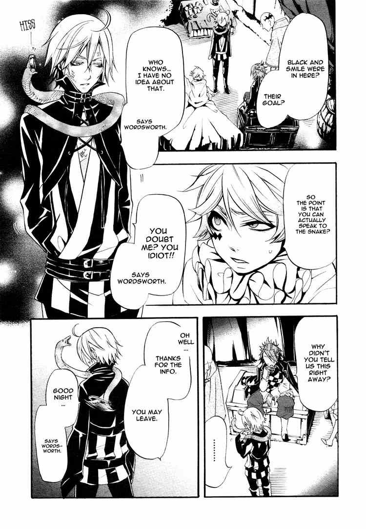 Read Kuroshitsuji Manga Online