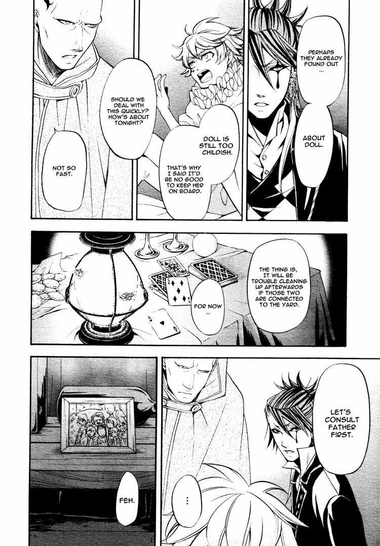 Read Kuroshitsuji Manga Online