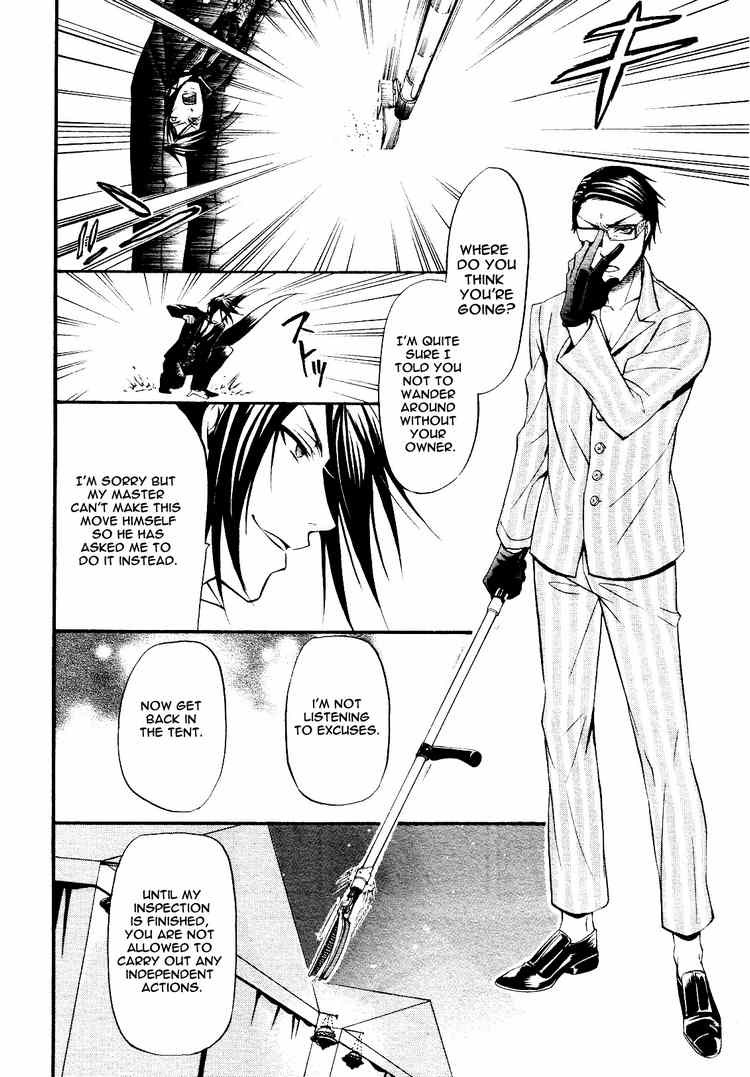 Read Kuroshitsuji Manga Online