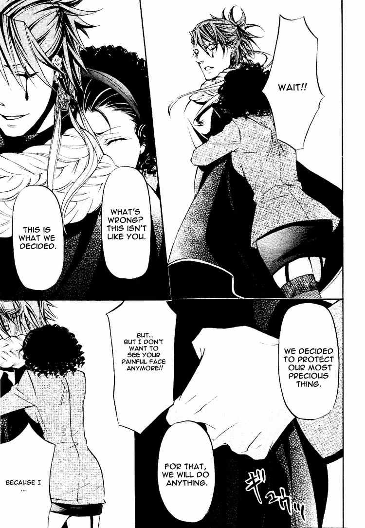 Read Kuroshitsuji Manga Online