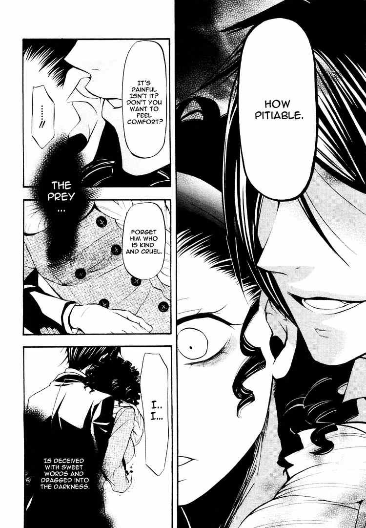 Read Kuroshitsuji Manga Online