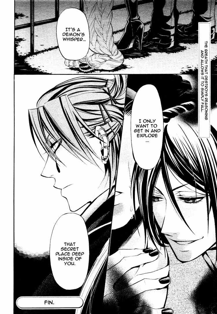 Read Kuroshitsuji Manga Online