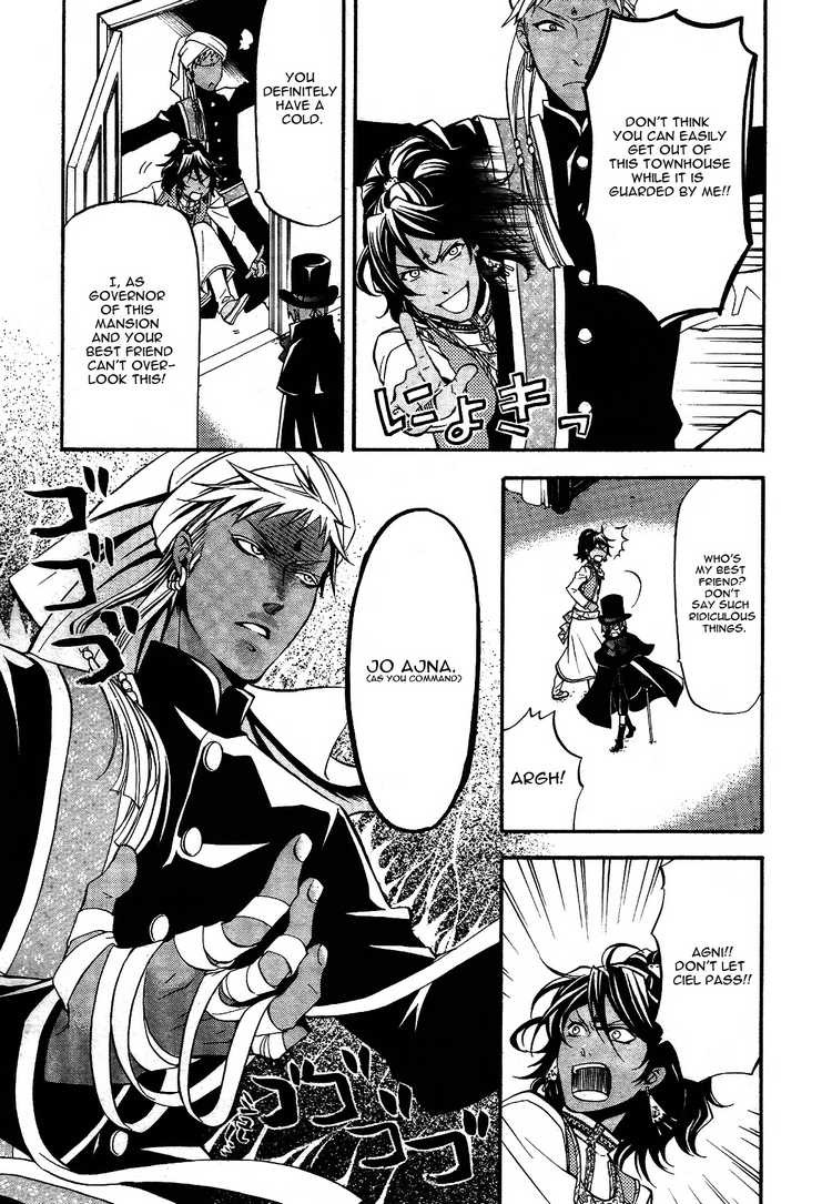 Read Kuroshitsuji Manga Online