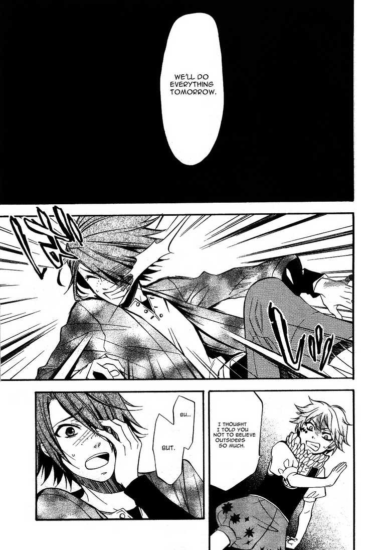 Read Kuroshitsuji Manga Online